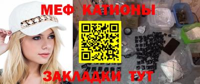 герыч Краснознаменск