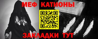 герыч Краснознаменск