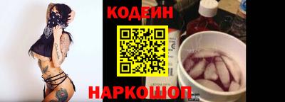 герыч Краснознаменск