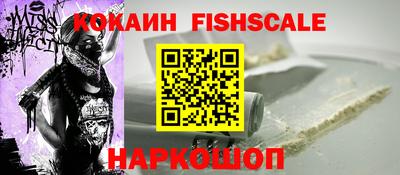 герыч Краснознаменск