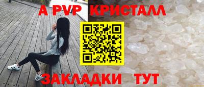 MDMA Premium VHQ Коммунар