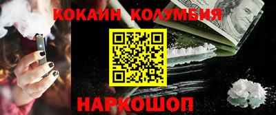 MDMA Premium VHQ Коммунар