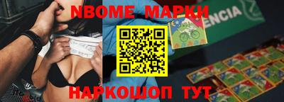 MDMA Premium VHQ Коммунар