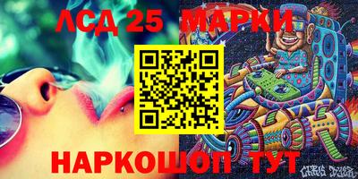 ALPHA PVP Краснокаменск