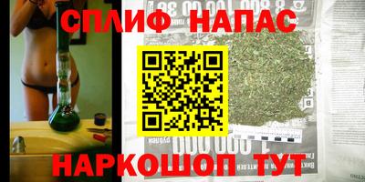 герыч Краснознаменск