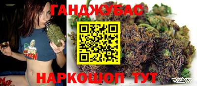 герыч Краснознаменск