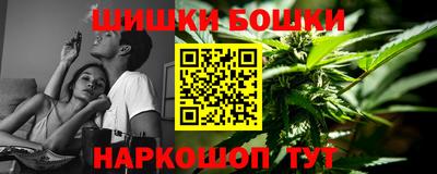 мяу мяу мука Краснодар