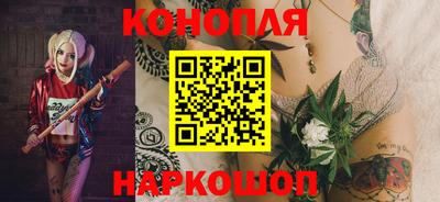 ALPHA PVP Краснокаменск