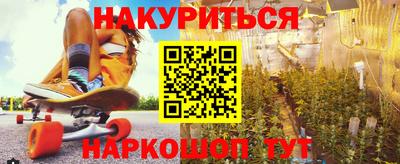 мяу мяу мука Краснодар