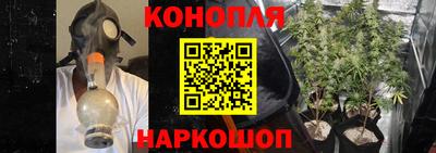 ALPHA PVP Краснокаменск