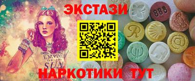 герыч Краснознаменск