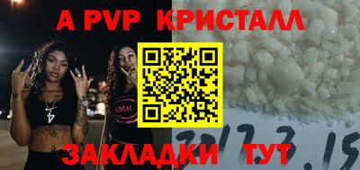 MDMA Premium VHQ Комсомольск-на-Амуре