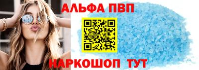 мяу мяу мука Краснодар