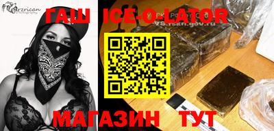 MDMA Premium VHQ Комсомольск-на-Амуре