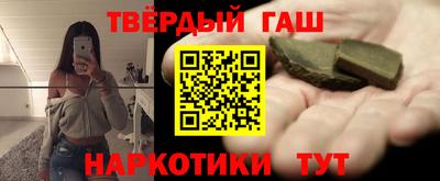 герыч Краснознаменск